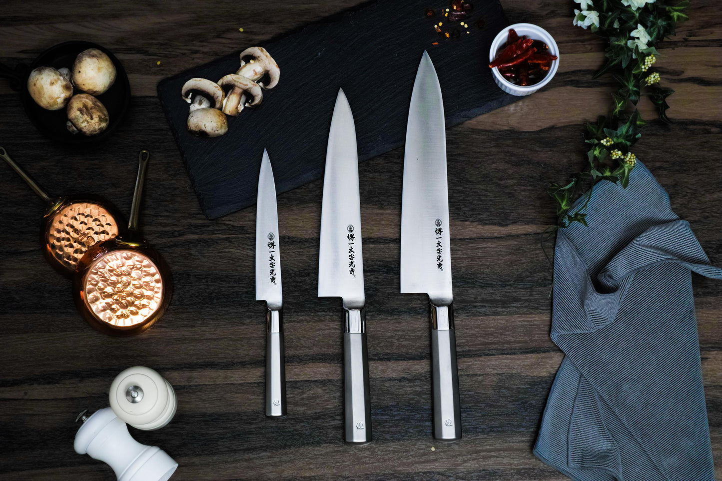 Modern Japanese 'Kirameki' Chef’s Knife