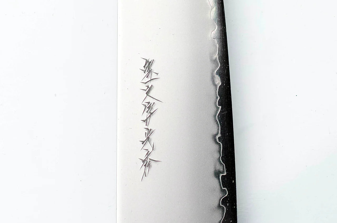 Chromax Japanese Santoku – Walnut Handle Edition