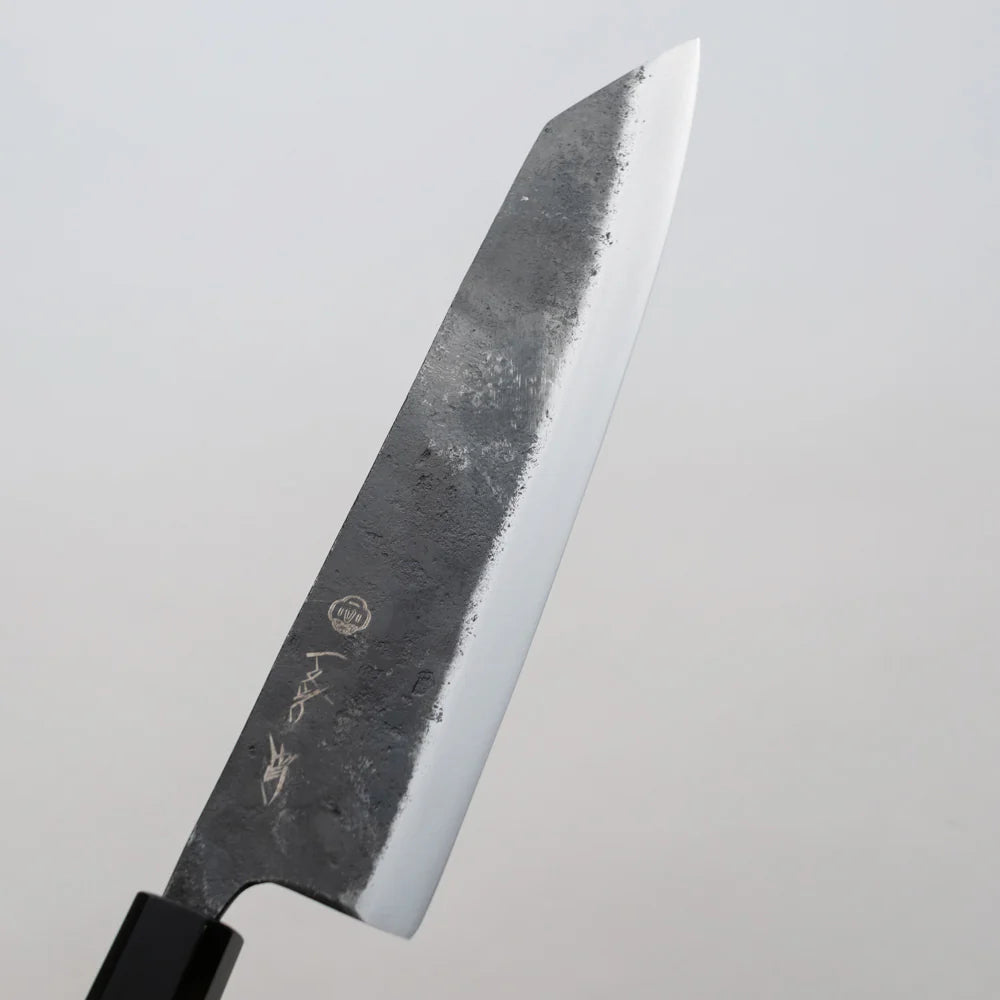 Kurouchi Gyuto (Japanese Chef's Knife) 210mm