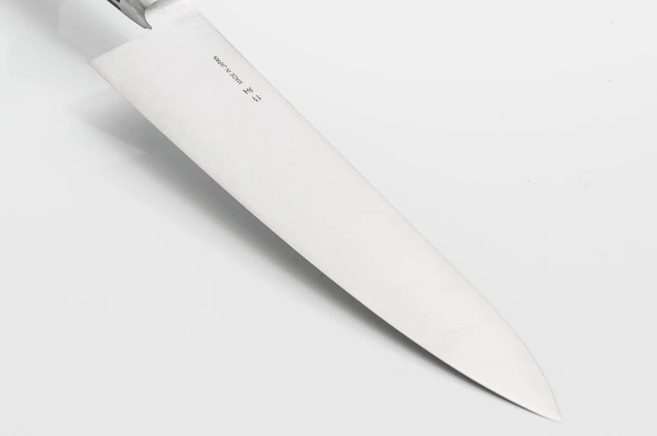 Special Carbon Steel Gyuto (Japanese Chef's Knife)