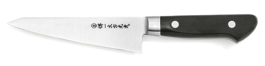 Special Carbon Steel Boning Knife