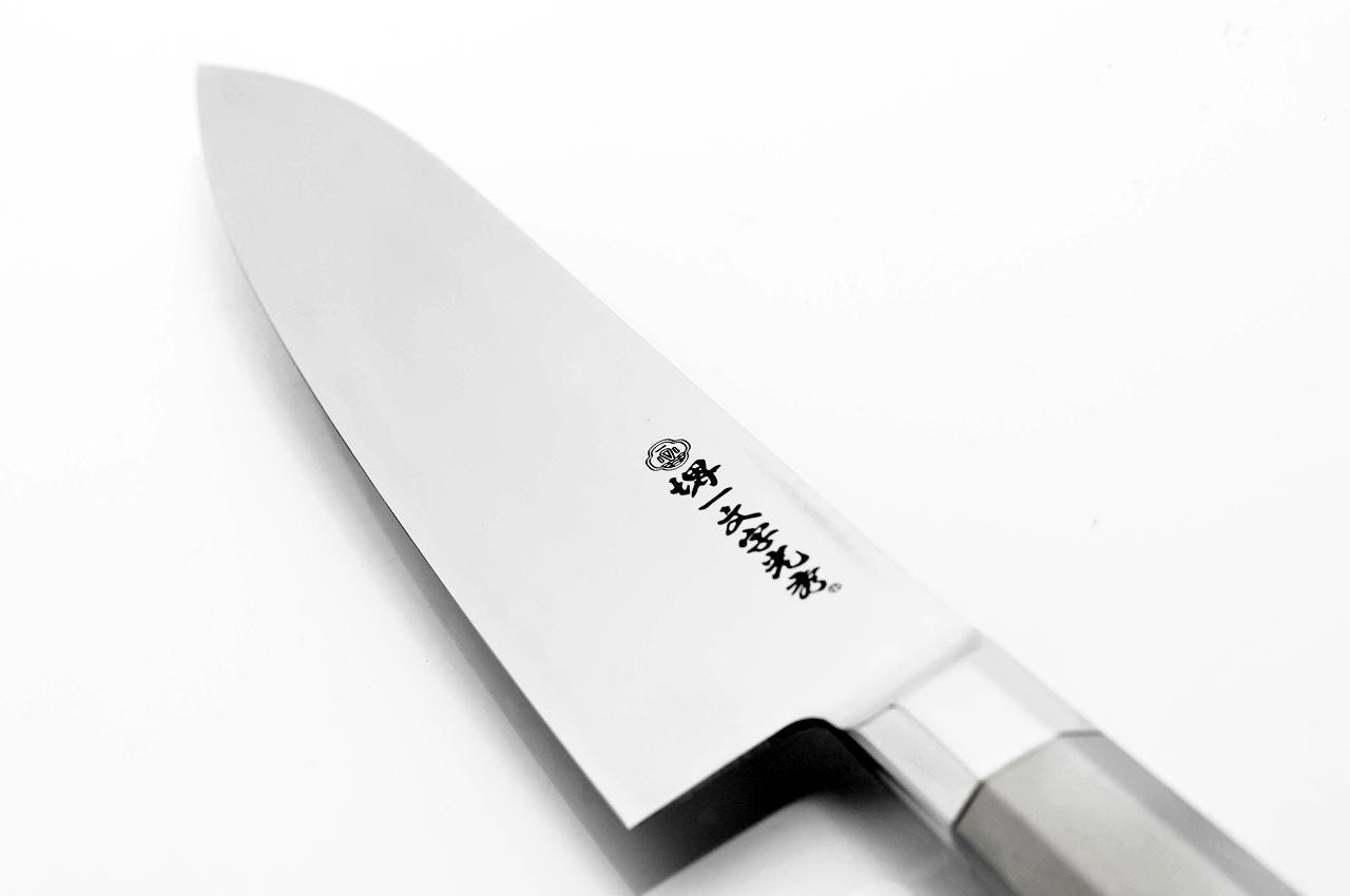 Modern Japanese 'Kirameki' Chef’s Knife