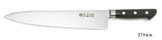 Standard Pro 'G-Line' Chef’s Knife - Bestseller for 40 Years
