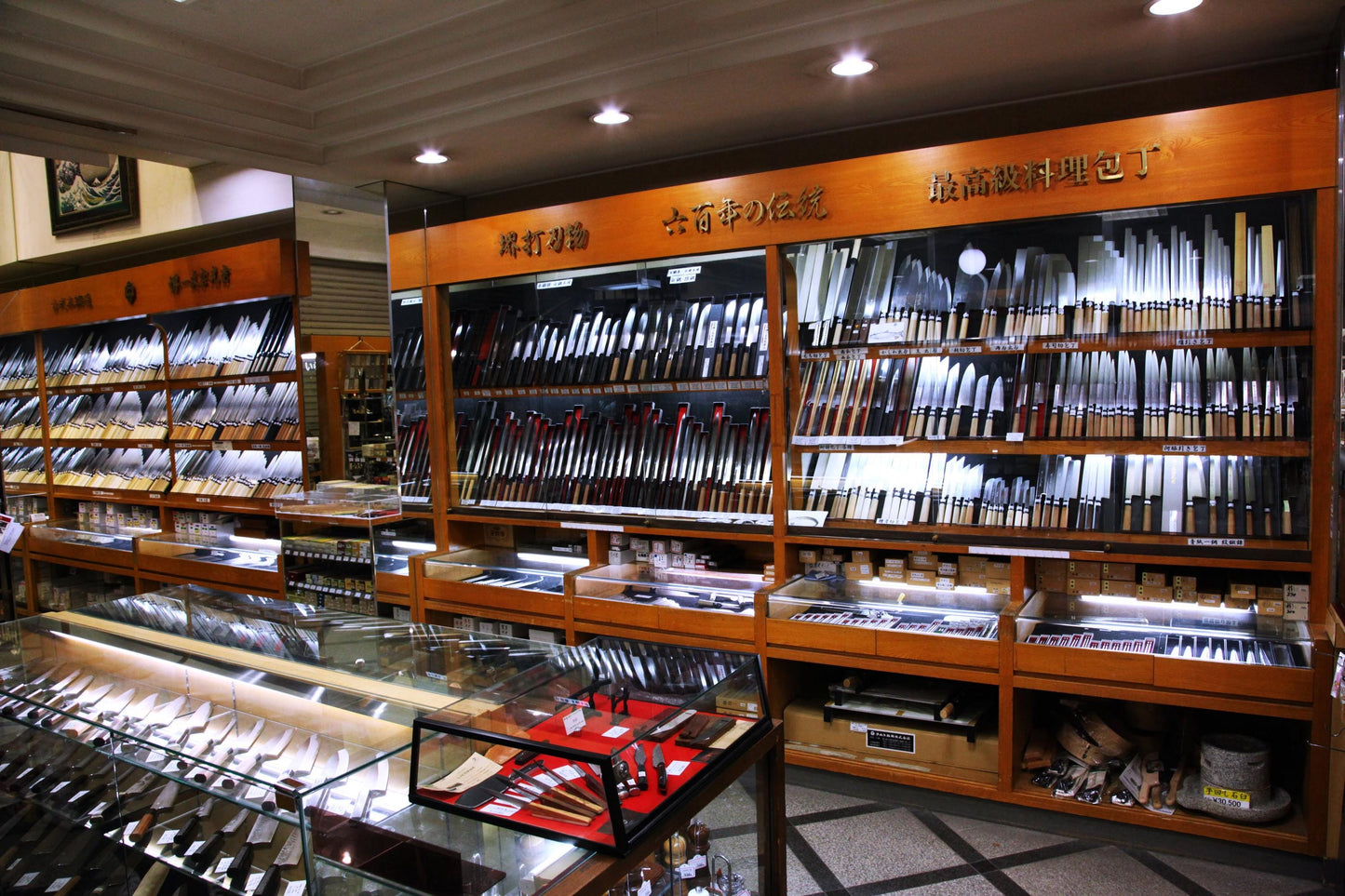 Elite Pro ‘Sword FV10’ Santoku Knife