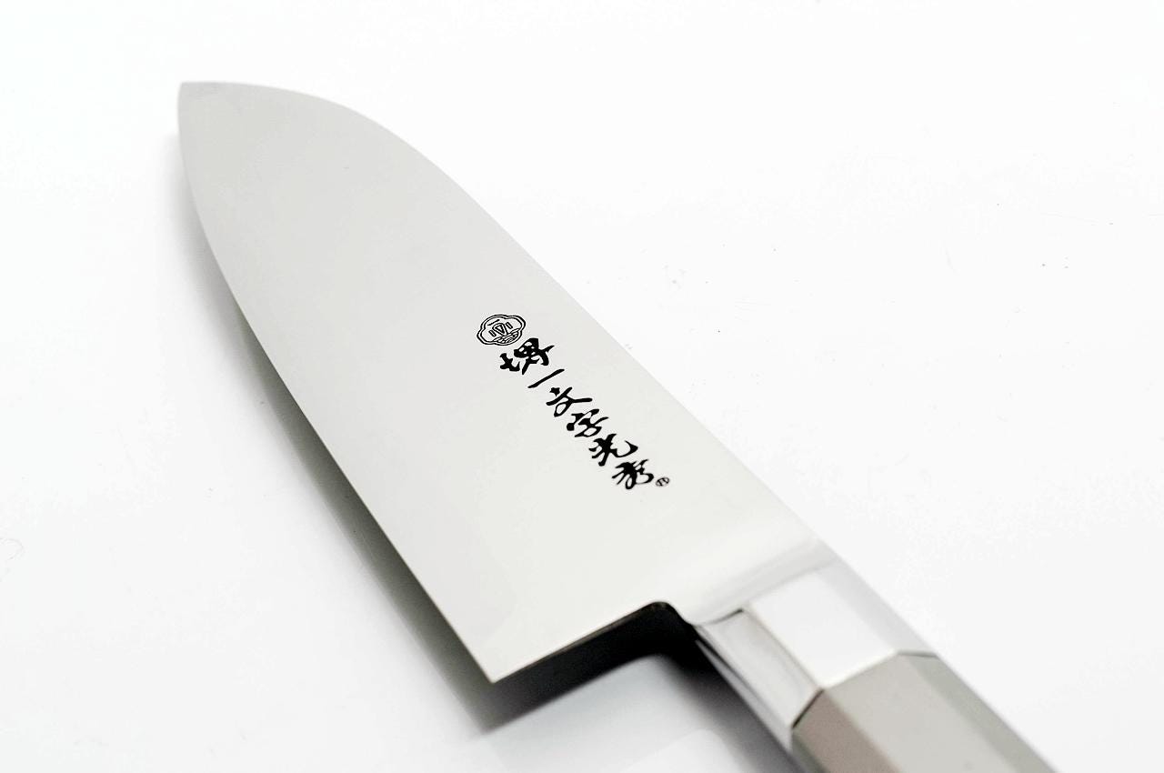 Modern Japanese 'Kirameki' Santoku