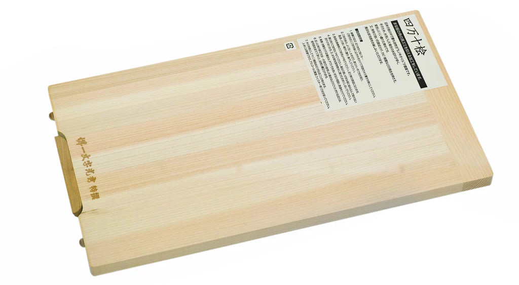 Hinoki Cutting Board - Ichimonji's Special Selection